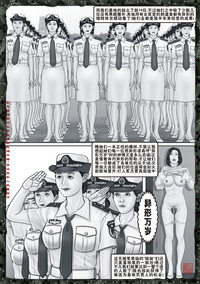 第118頁圖