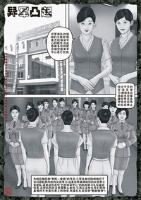 第122頁圖