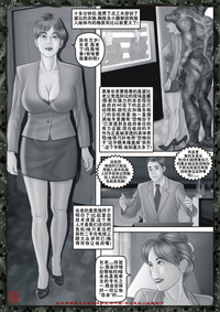 第30頁圖
