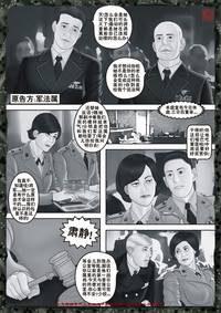 第42頁圖
