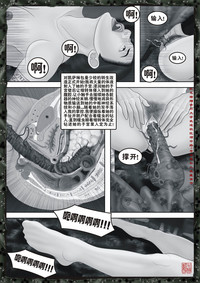 第58頁圖