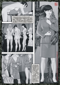 第70頁圖