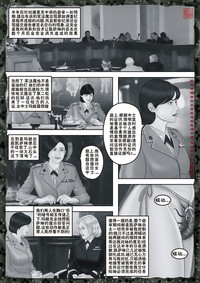 第74頁圖