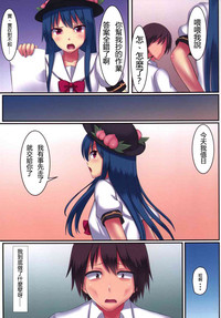 第14页图