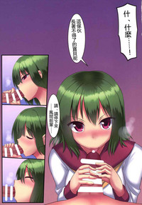 第6页图