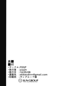 第22页图