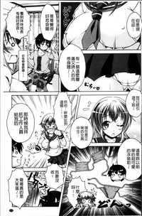 第114页图