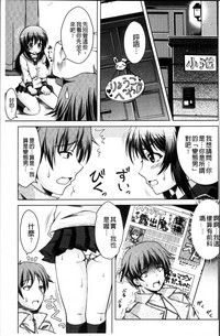 第130页图