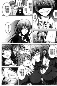第166页图