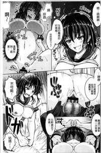 第194页图