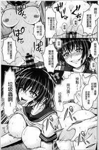 第198页图