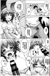 第78页图