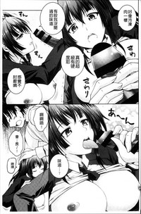 第98页图