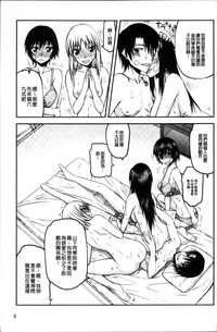 第18页图