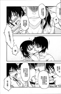 第74页图