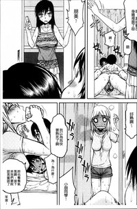 第90页图