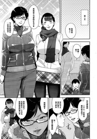 第14页图