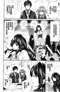 第14頁圖