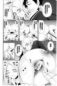 第154頁圖