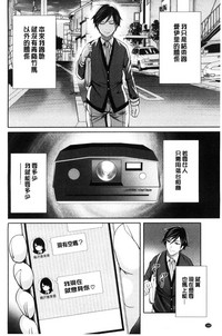 第170頁圖