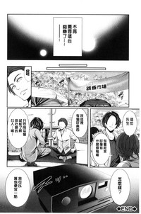 第202頁圖