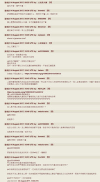 第206頁圖