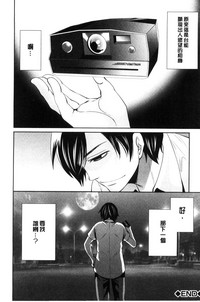 第46頁圖
