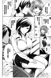 第90頁圖