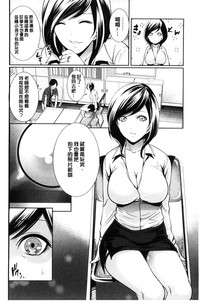 第98頁圖