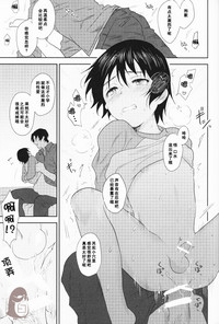 第18页图