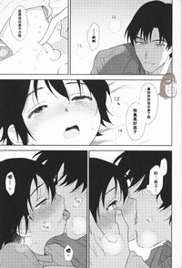 第22页图