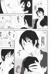 第26页图