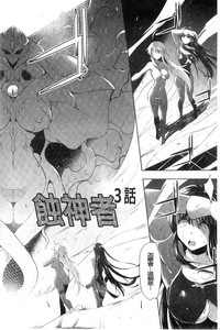 第150頁圖