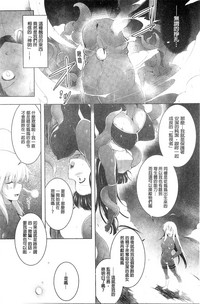 第154頁圖