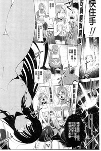 第170頁圖