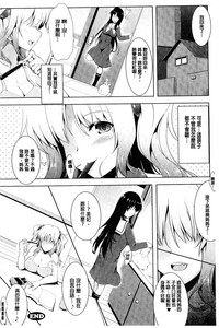第42頁圖