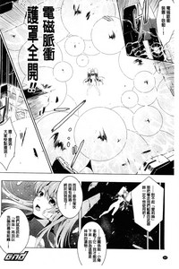 第66頁圖