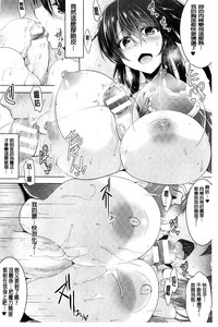 第94頁圖