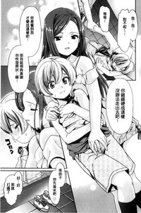 第10页图