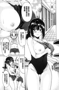 第110页图