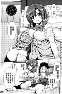 第166页图
