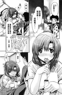 第174页图