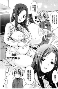 第186页图