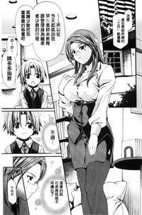 第46页图