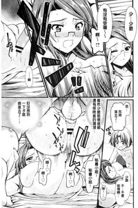 第54页图