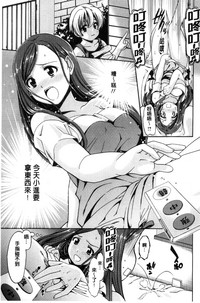 第6页图