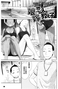 第118頁圖