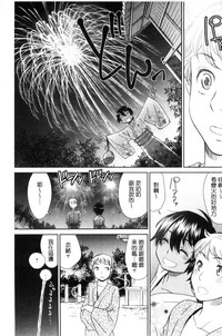 第142頁圖