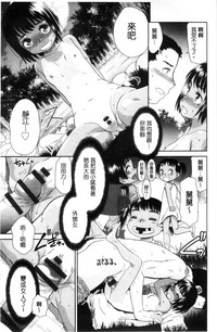 第14頁圖