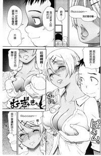 第162頁圖